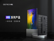 LED@ʾƷ:ֻpQSTECHȫl(f)(hu)_(ki)@ИI(y)һw¼o(j)Ԫ