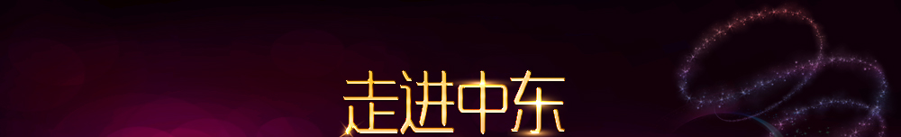 MЖ|Mϰҕ w^Մ_ЇͶӰW}